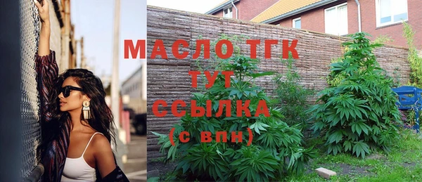 скорость mdpv Богданович