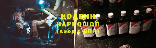 mdpv Богородск
