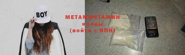 скорость mdpv Богданович