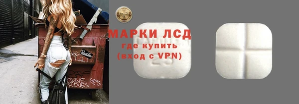 скорость mdpv Богданович
