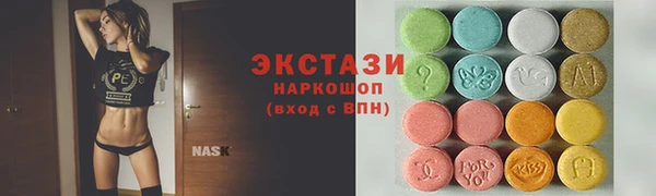 mdpv Богородск