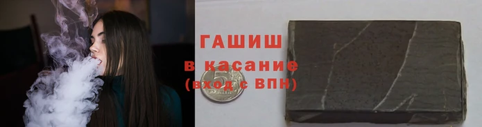 мескалин Богородицк