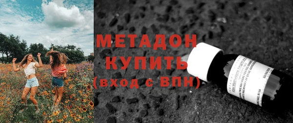 скорость mdpv Богданович
