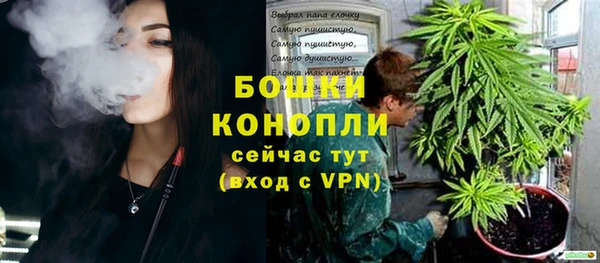 скорость mdpv Богданович