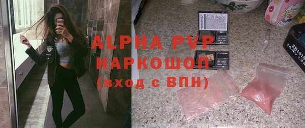скорость mdpv Богданович