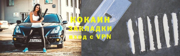скорость mdpv Богданович