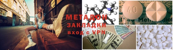 скорость mdpv Богданович