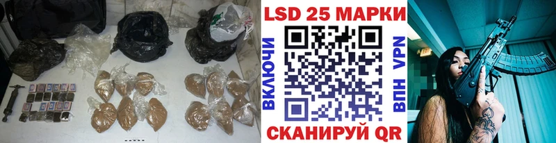 LSD-25 экстази ecstasy  Велиж 